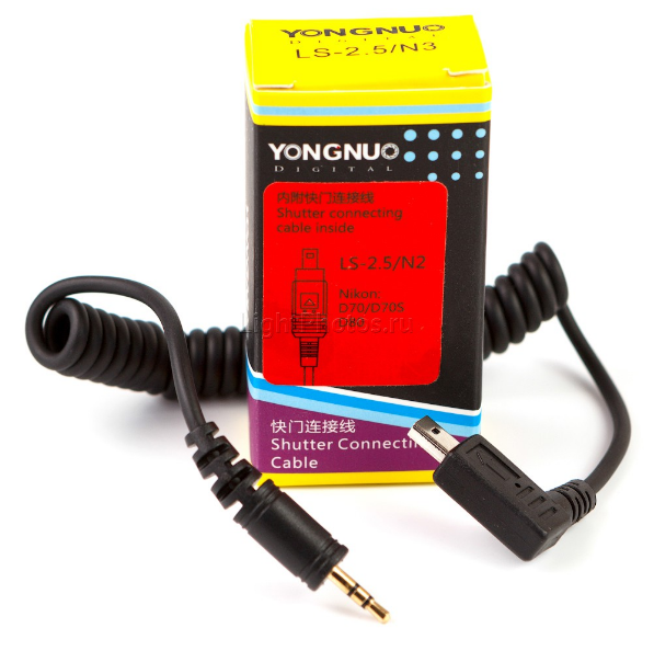 Кабель Yougnuo LS-2.5/N2