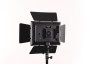 LED осветитель Yongnuo YN-900