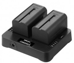 Комплект зарядного пристрою YN750C + мережевий адаптер 8V 5000mAh