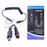 yongnuo-ls-021-o1-thumb.jpg