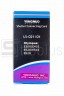yongnuo-ls-021-o1-002.jpg