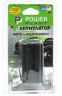 Аккумулятор PowerPlant Sony LED NP-F750 4400mAh