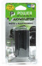 Акумулятор PowerPlant Sony LED NP-F750 4400mAh