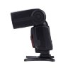 Спалах Triopo TR-586C для Canon